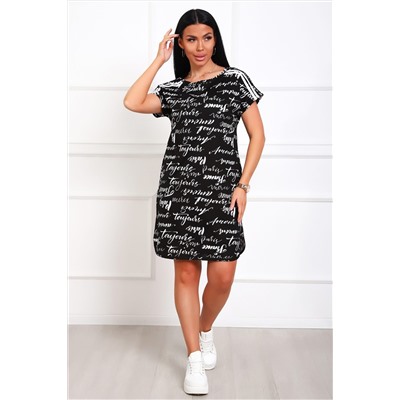 Туника 220т НАТАЛИ, 1126810