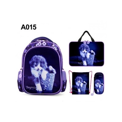 Рюкзак 3в1 #22811950