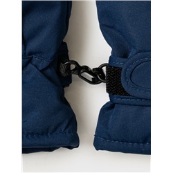 Варежки текстильные для мальчиков