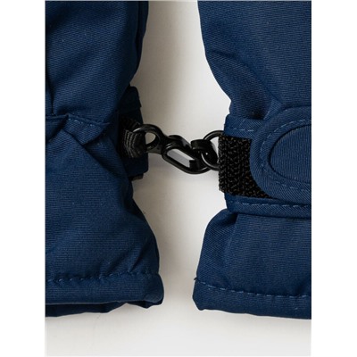 Варежки текстильные для мальчиков