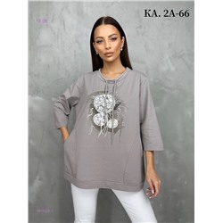 Кофта 1979326-1