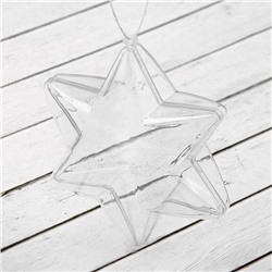 Заготовка - подвеска, раздельные части «Звезда 6-ти конечная», размер собранного: 4.3×10×10 см