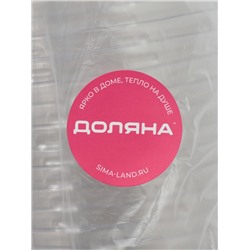 Набор крышек к формам для выпечки Доляна, 25 шт., d=6.8 см, h=3.9 см, пластик, прозрачный