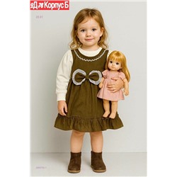 платье 2055752-1