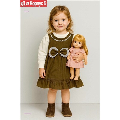 платье 2055752-1