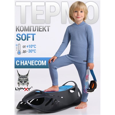 Lynxy Комплект 2ПНК3763030