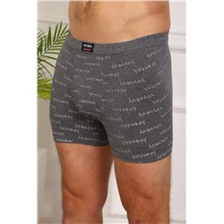 Трусы 64901 (Микс)