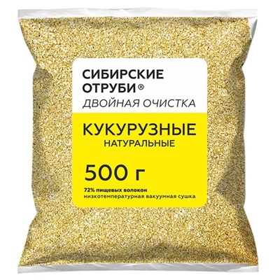 Отруби Кукурузные натуральные Сибирские 500 гр.