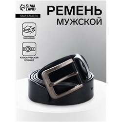 Ремень мужской, ширина 4 см, винт, пряжка металл, чёрный