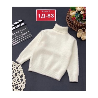 Свитер #21990983