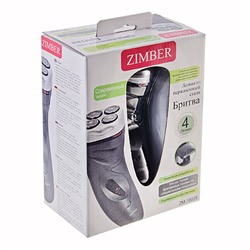 10028 Эл.бритва аккум.ZIMBER 3Вт (х12)