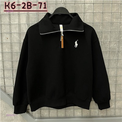 Свитшот 2055327-1