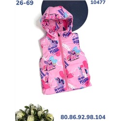 Жилет 10477 розовый