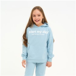 Худи для девочки I start, голубое, рост 152 см