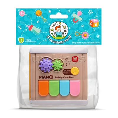 Игрушка развивающая "Куб" в пакете