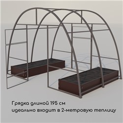 Грядка оцинкованная, 195×70×15 см, коричневая, Greengo