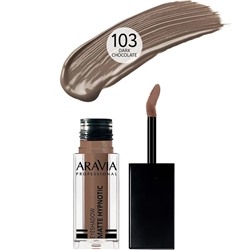 ARAVIA Жидкие матовые тени для век MATTE HYPNOTIC/ 103 шоколадный 5 мл