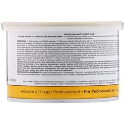 Gigi Spa, Твердый воск для бразильской эпиляции Brazilian Body Hard Wax, 396 г