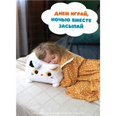 Мягкая игрушка кот-кирпичик котокуб глазастый квадратный котик, белый 30 см