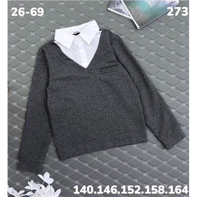 Джемпер 273 серый