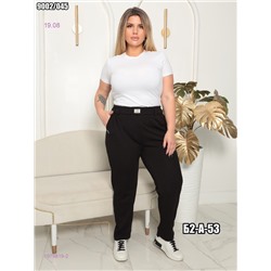 Брюки 1979819-2