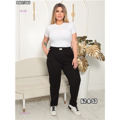 Брюки 1979819-2