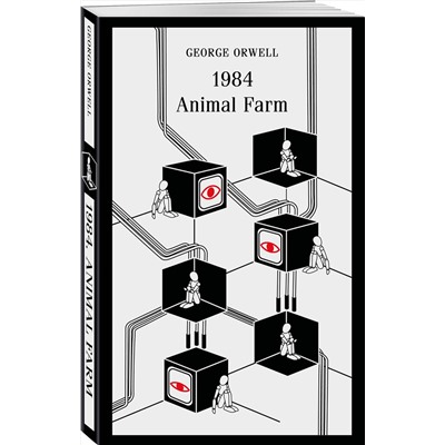 Эксмо George Orwell "1984. Animal Farm"