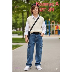 джинсы 2059369-4