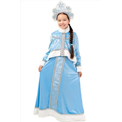 Костюм карнавальный BATIK, 208772