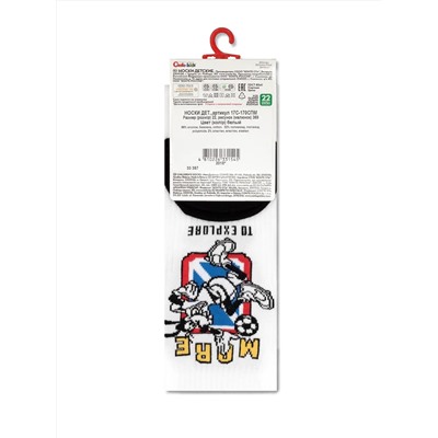 CONTE-KIDS Носки 17С-170СПМ