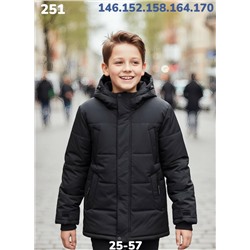 Куртка 251 чёрный