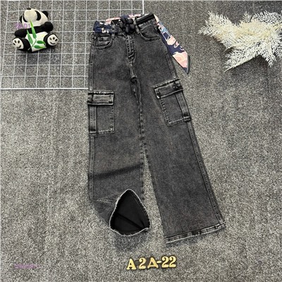 джинсы 2058355-1