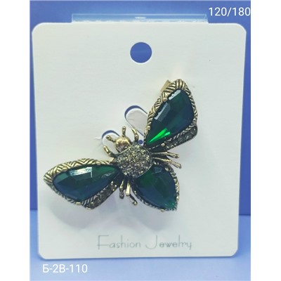 Артикул #23101300