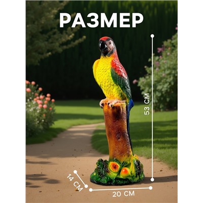 Садовая фигура из гипса «Попугай», 53×20×14 см