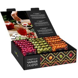 Набор подарочный Авторский / фильтр-пакет + сироп / подарочная коробка / ТМ BioNergi