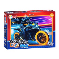 Пазлы 120 "Супергеройские гонки" 80х130х25 мм.