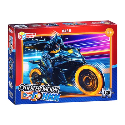 Пазлы 120 "Супергеройские гонки" 80х130х25 мм.