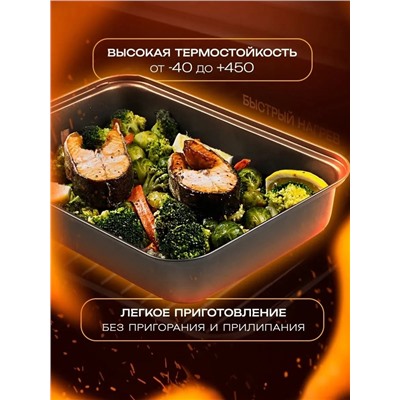 Масло #22992196