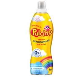 Pulcino Кондиционер для белья для детской одежды 0+ 1л