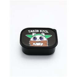 Ланч - бокс прямоугольный «Таков кусь», 500 мл