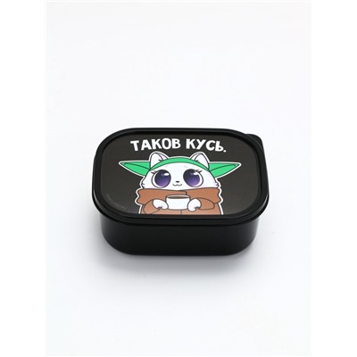 Ланч - бокс прямоугольный «Таков кусь», 500 мл