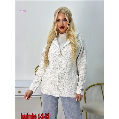 кадиган 1823511-1