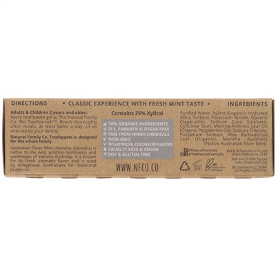 The Natural Family Co., Sensitive & Gentle Natural Toothpaste, Native Rivermint, 3.52 oz (100 g)