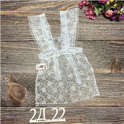 фартук 1981433-3