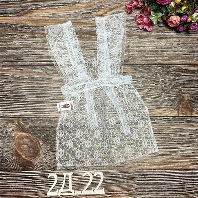 фартук 1981433-3