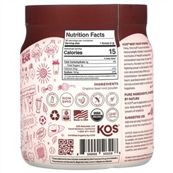 KOS, Organic Beet Root Powder, 12.7 oz (360 g)