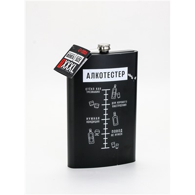 УЦЕНКА Фляжка для алкоголя «Наливай», нержавеющая сталь, подарочная, 1.92 л, 64 oz