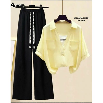 Костюм #23055626