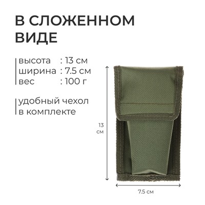Набор туристических приборов maclay: ложка, вилка, нож, складные
