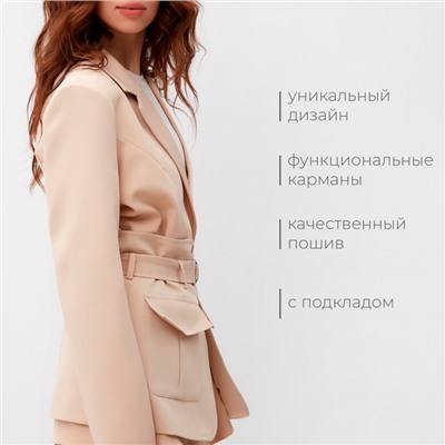 Пиджак женский MINAKU: Casual Collection, песочный, размер 44